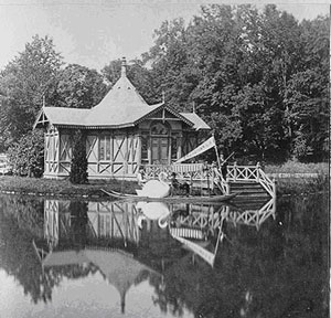 Boat House