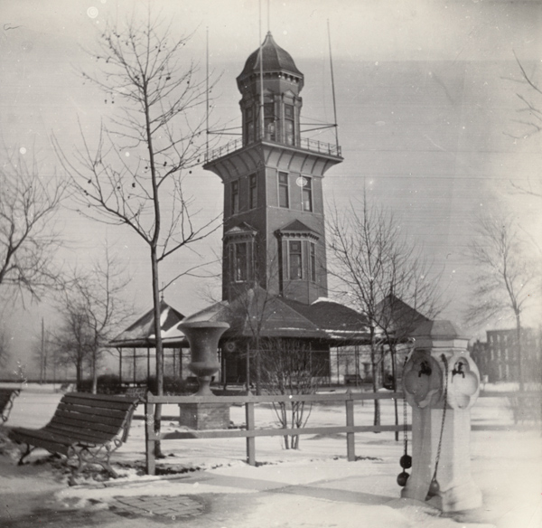 Federal Hill Lookout Tower